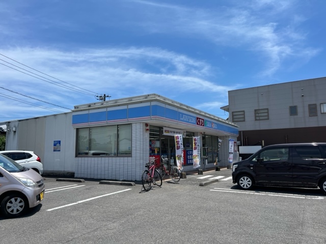 コンビニ　ローソン（コンビニ）まで784m