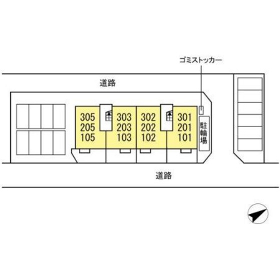 その他部屋・スペース