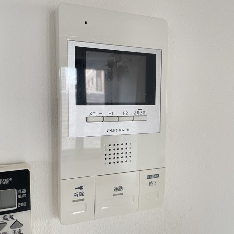 セキュリティ　同仕様タイプです