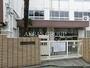 小学校　渋谷区立上原小学校（小学校）まで607m