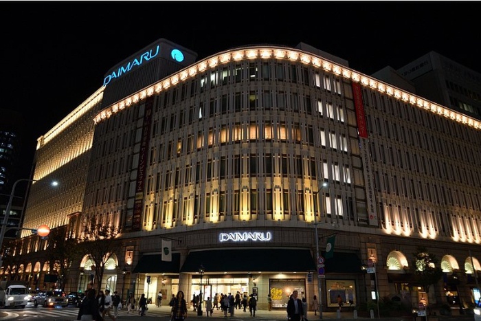 ショッピングセンター　神戸大丸（ショッピングセンター）まで900m