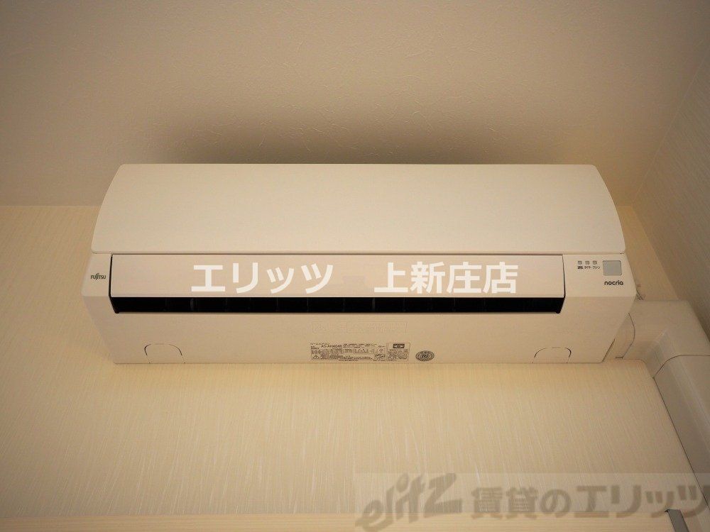 その他設備　エアコン