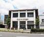 銀行　京都中央信用金庫 東寺支店（銀行）まで113m