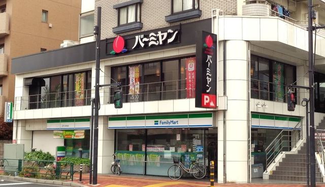 飲食店　バーミヤン新小岩店（飲食店）まで974m
