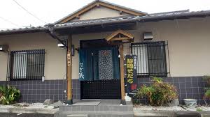 飲食店　すぎ儀（飲食店）まで449m