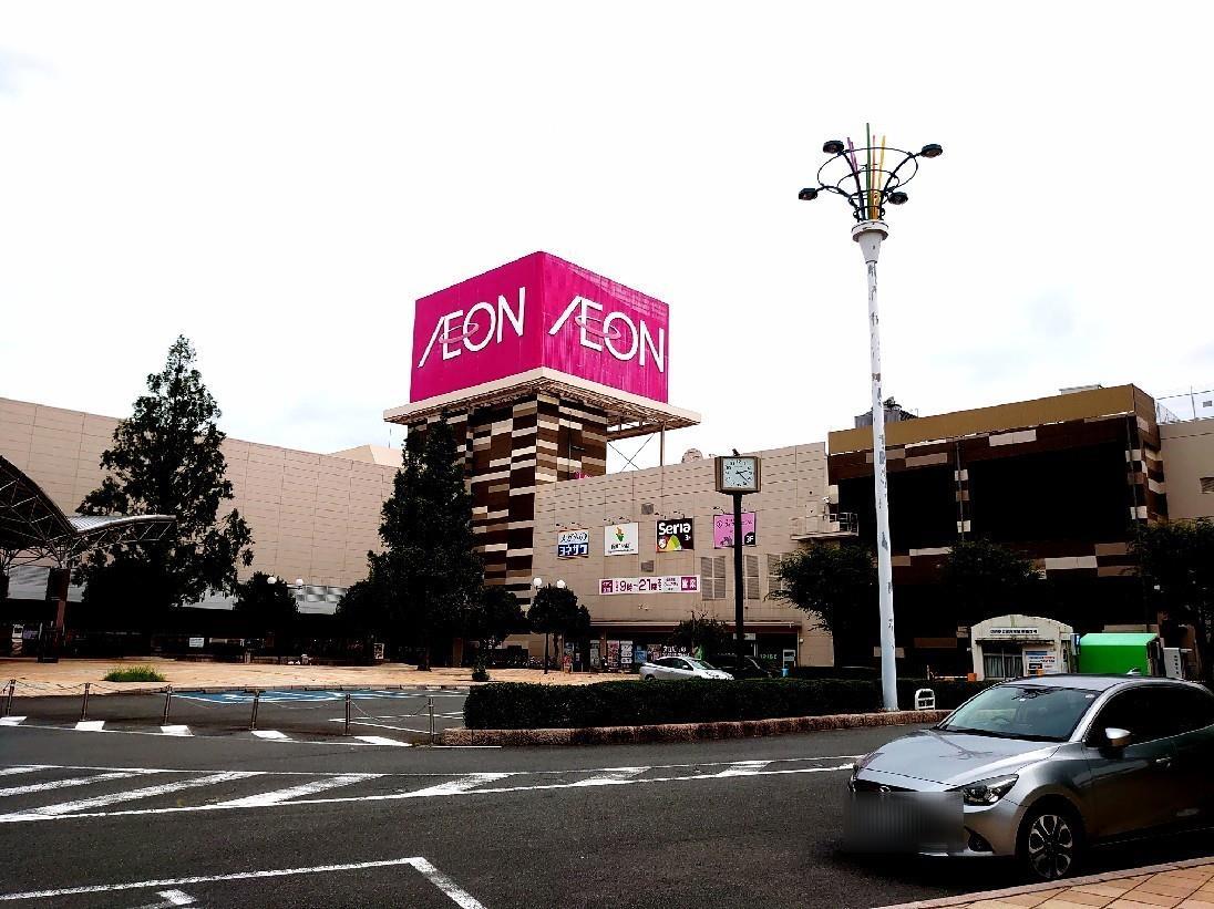 スーパー　イオン防府店（スーパー）まで884m