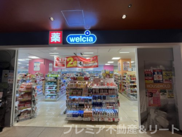 ドラックストア　ウエルシア東京スクエアガーデン店（ドラッグストア）まで306m