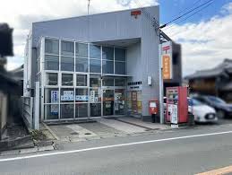 郵便局　姫路花田郵便局（郵便局）まで749m