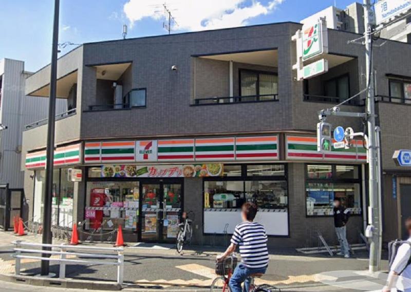 コンビニ　セブンイレブン（コンビニ）まで190m