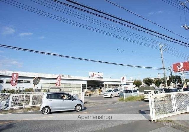 その他　ジェーソン野田店（その他）まで603m