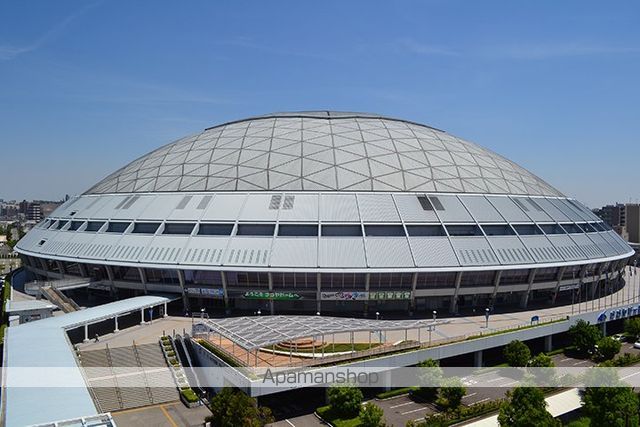 その他　ナゴヤドーム（その他）まで2500m