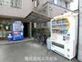その他　敷地内駐輪場と自販機あります。
