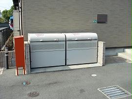 その他共有部分　ゴミステーション