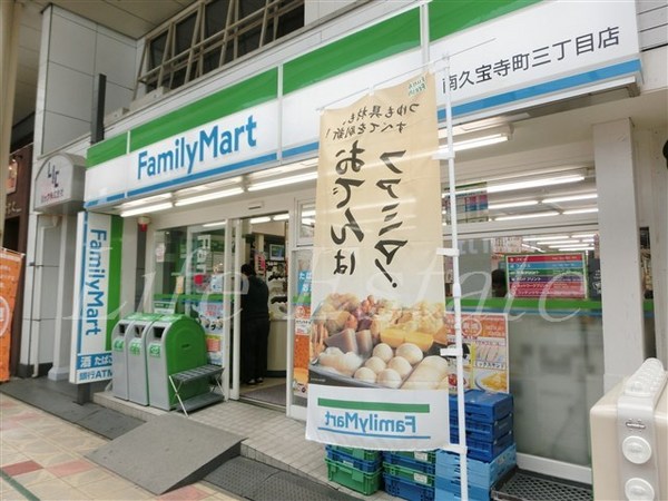 コンビニ　ファミリーマート南久宝寺町三丁目店（コンビニ）まで111m