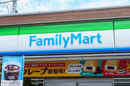 その他　ファミリーマート