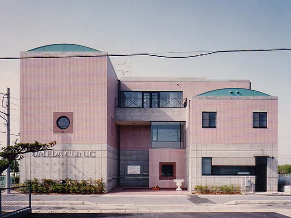 病院　梅田クリニック（病院）まで216m
