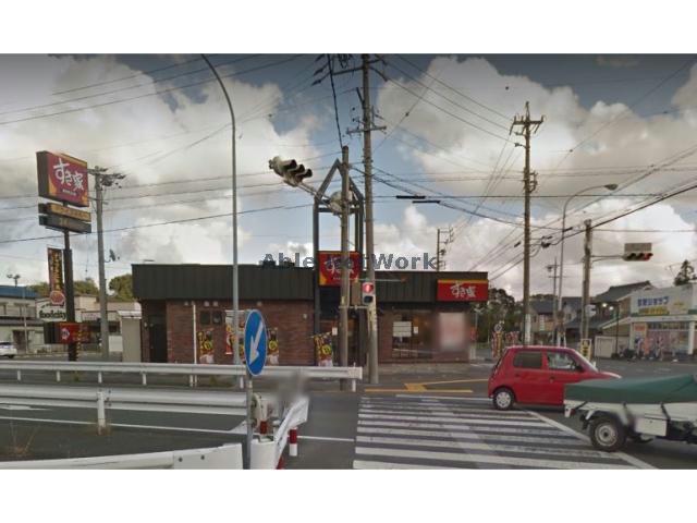 飲食店　すき家151号新城店（飲食店）まで1710m