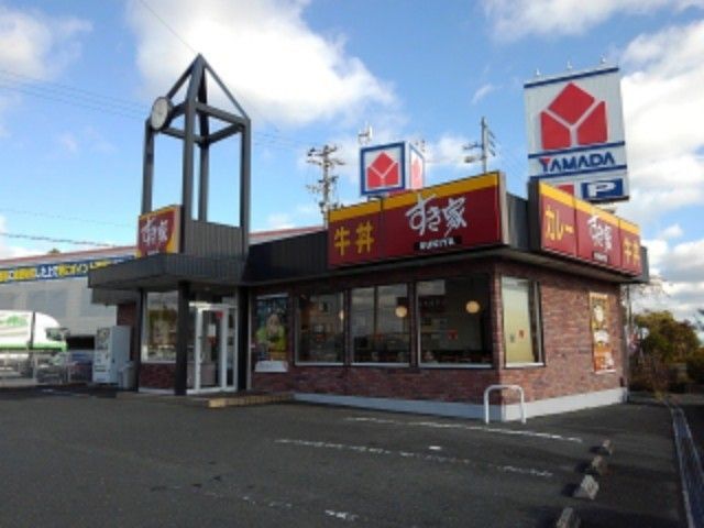 飲食店　すき家　磐田店（飲食店）まで500m