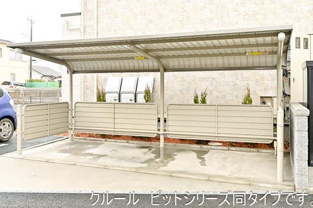 その他共有部分　未完成の為イメージ写真です。