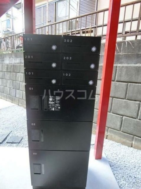 その他共有部分