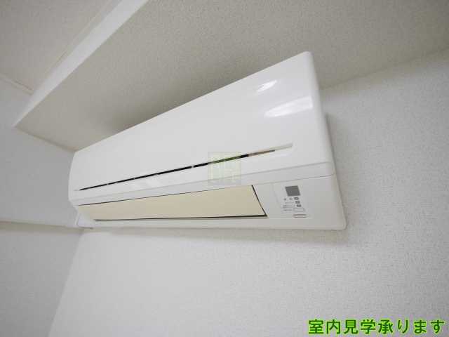 その他設備　ライオンズステーションプラザ半蔵門