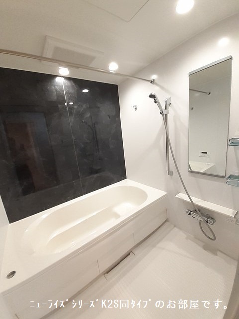 バス・シャワールーム　イメージ