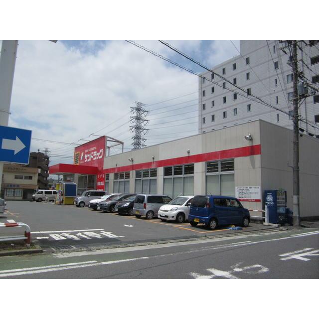その他　サンドラッグ伊勢原店（その他）まで428m