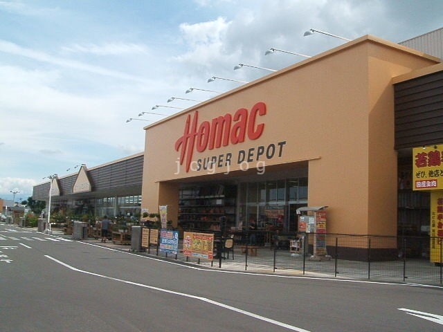 ホームセンター　DCMホーマック宮前店（ホームセンター）まで1315m