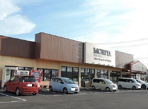 スーパー　（株）サンマリ フレッシュフードモリヤ今泉店（スーパー）まで1535m