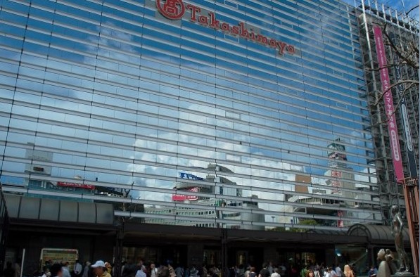 その他　横浜高島屋（その他）まで1130m