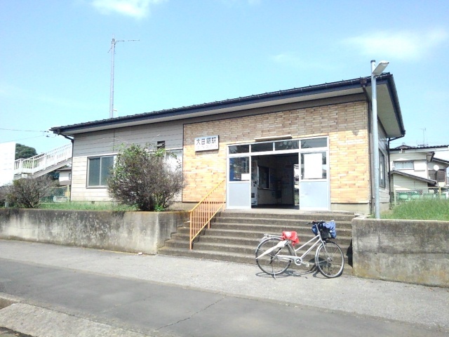 その他　大田郷駅まで180m