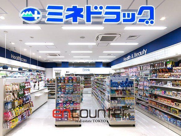 ドラックストア　ミネドラッグ浜松町クレアタワー店（ドラッグストア）まで720m