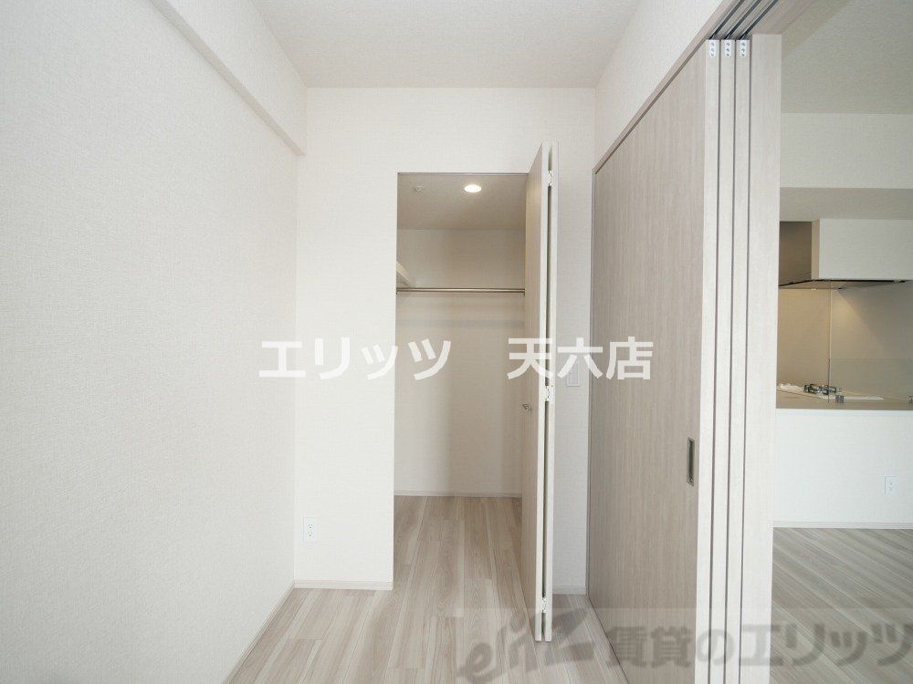 収納　収納