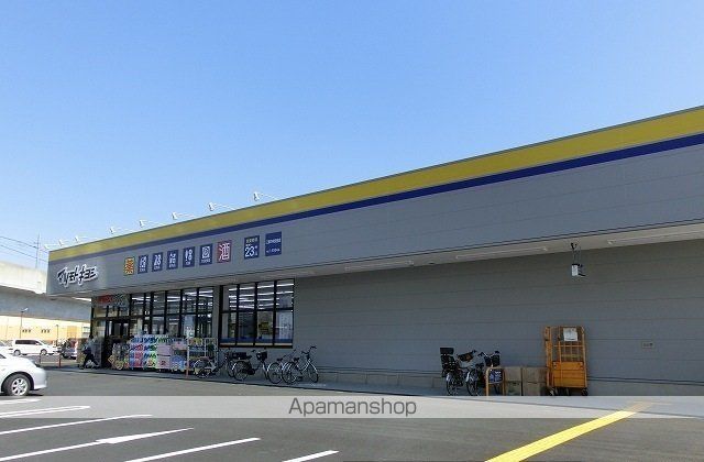 ドラックストア　マツモトキヨシ三郷中央店（ドラッグストア）まで1100m