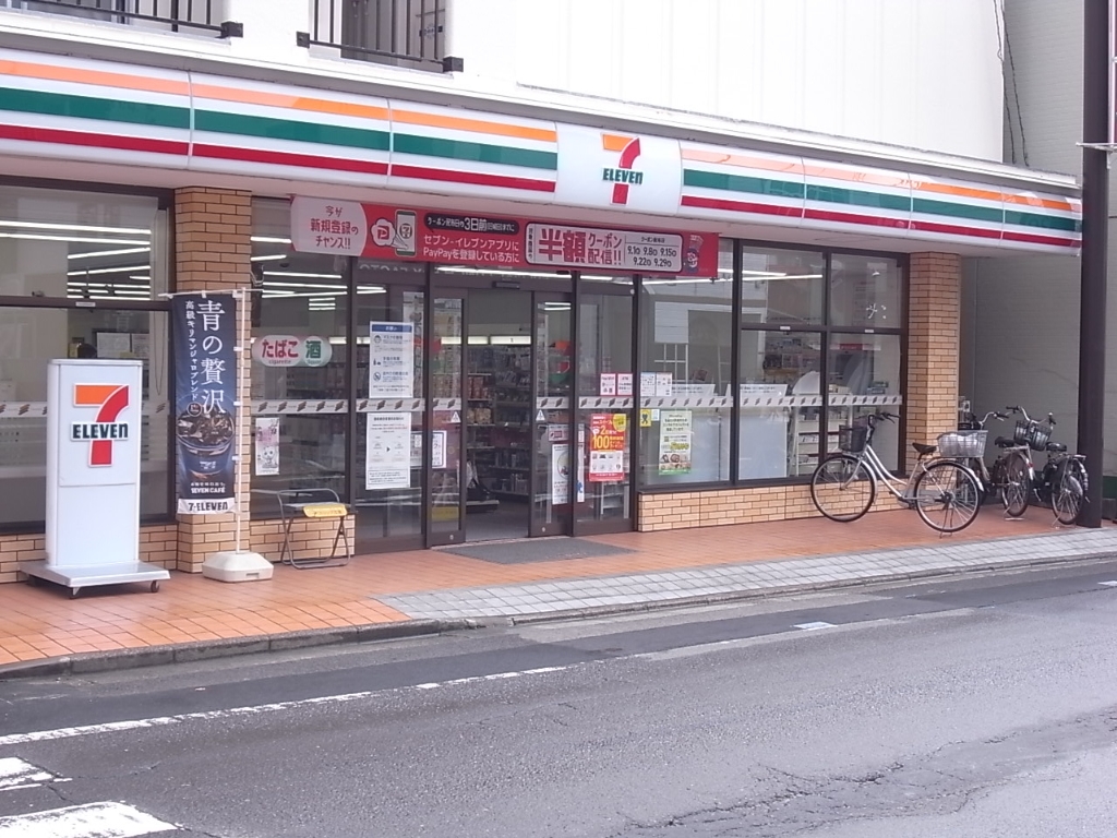 コンビニ　セブンイレブン 仙台米ケ袋1丁目店（コンビニ）まで384m
