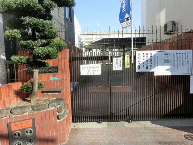 小学校　大阪市立東小橋小学校（小学校）まで348m