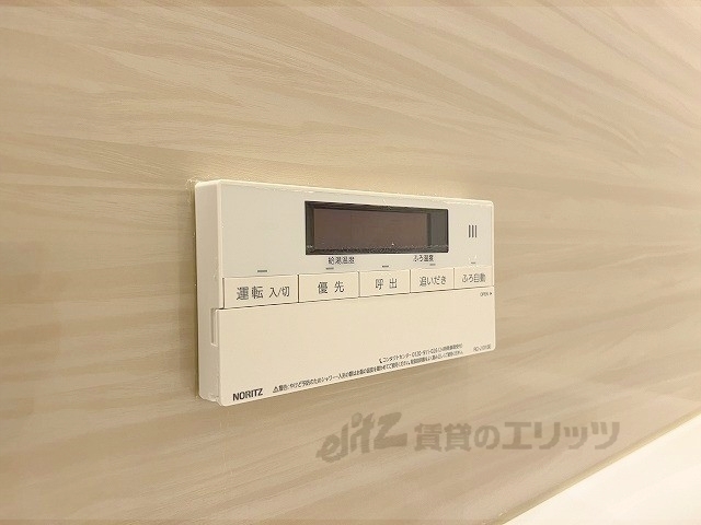 その他設備　給湯器リモコン