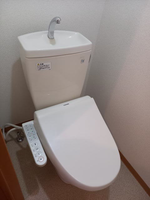 トイレ　同仕様