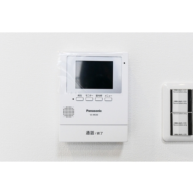 セキュリティ　モニター付きインターホン