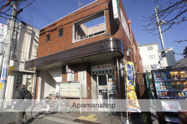 郵便局　奈良富雄郵便局（郵便局）まで1300m