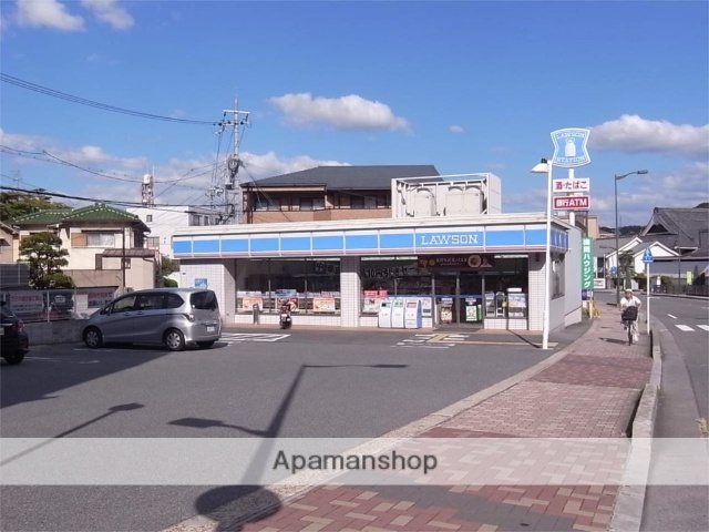 コンビニ　ローソン（コンビニ）まで170m