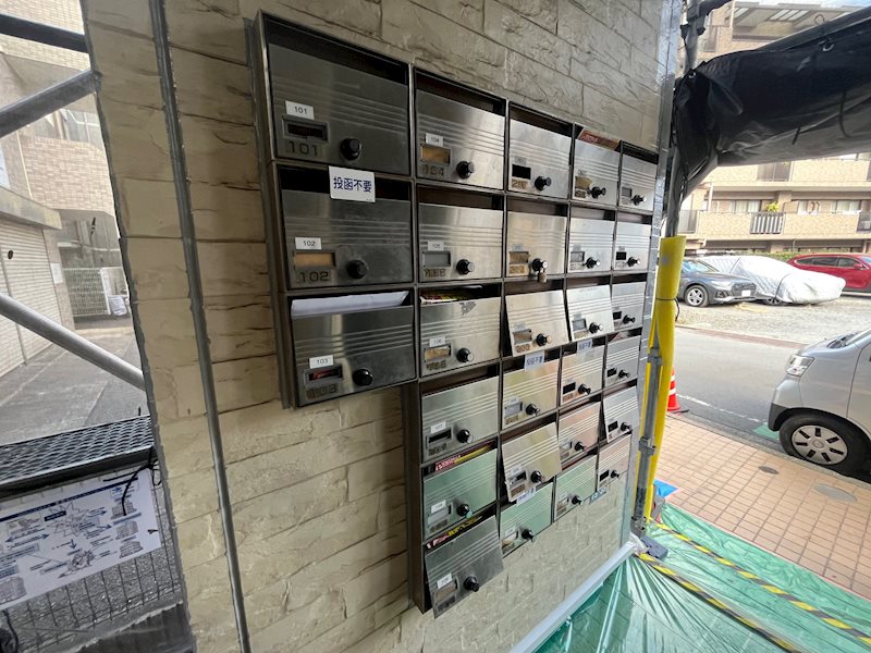 その他共有部分