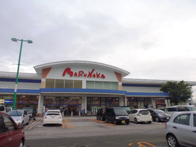 スーパー　マルナカ一宮店（スーパー）まで567m