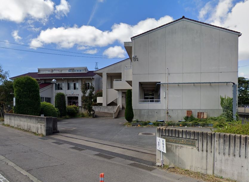 小学校　平根小学校（小学校）まで1116m