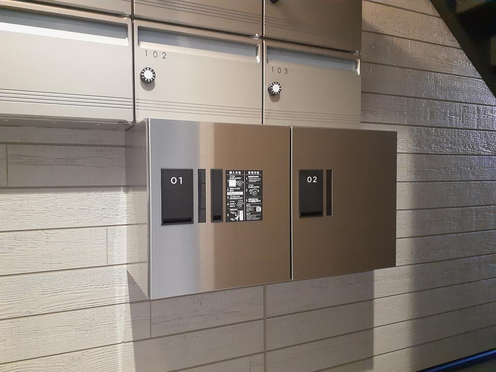 その他共有部分　宅配ボックス完備！