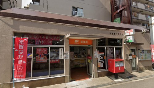 郵便局　浪速桜川郵便局（郵便局）まで489m