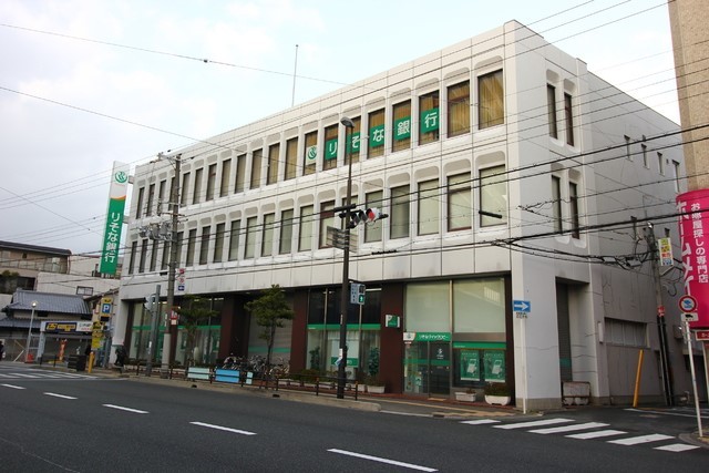 銀行　りそな銀行　豊中服部支店（銀行）まで350m
