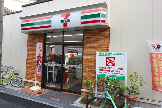 コンビニ　セブンイレブン豊中服部本町１丁（コンビニ）まで290m