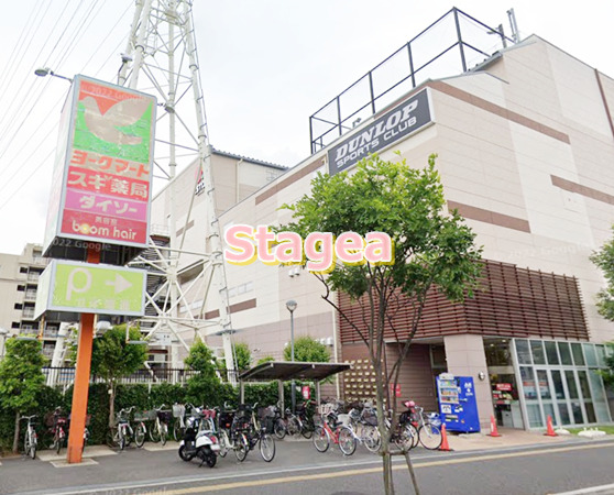 スーパー　ヨークマート 日進店（スーパー）まで788m