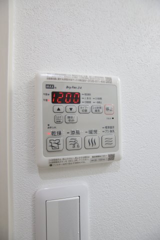 その他設備　浴室乾燥機